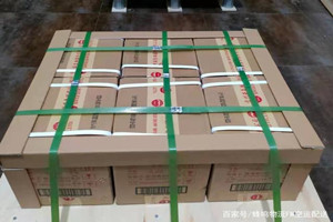 南通航空空运酒水【机场货运当天